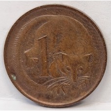 AUSTRALIA 1983 . ONE 1 CENT COIN . ERROR . OIL FILLED DIE and OTHER DIE ISSUES